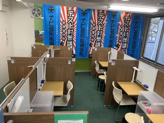 ナビ個別指導学院 倉敷校の画像4