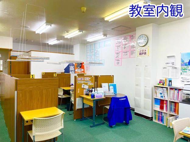 ナビ個別指導学院 本郷台校の画像6