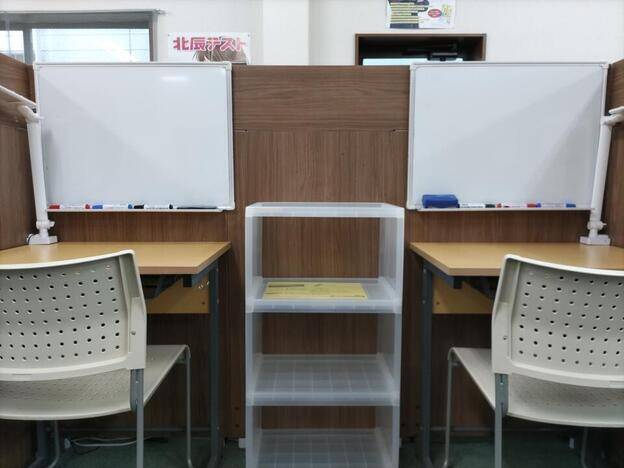 ナビ個別指導学院 八木崎校の画像3