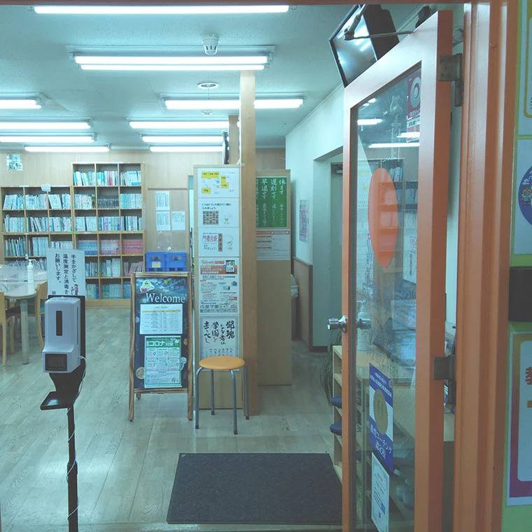 成基学園 茨木プライム教室の画像4