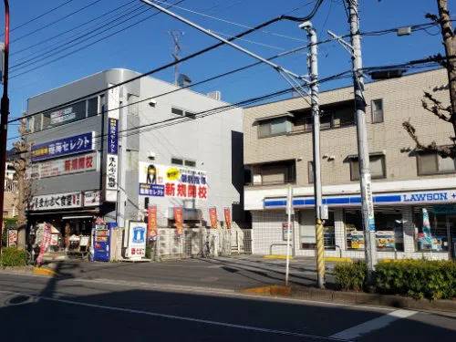 臨海セミナー 個別指導臨海セレクト 京成大久保校の画像3