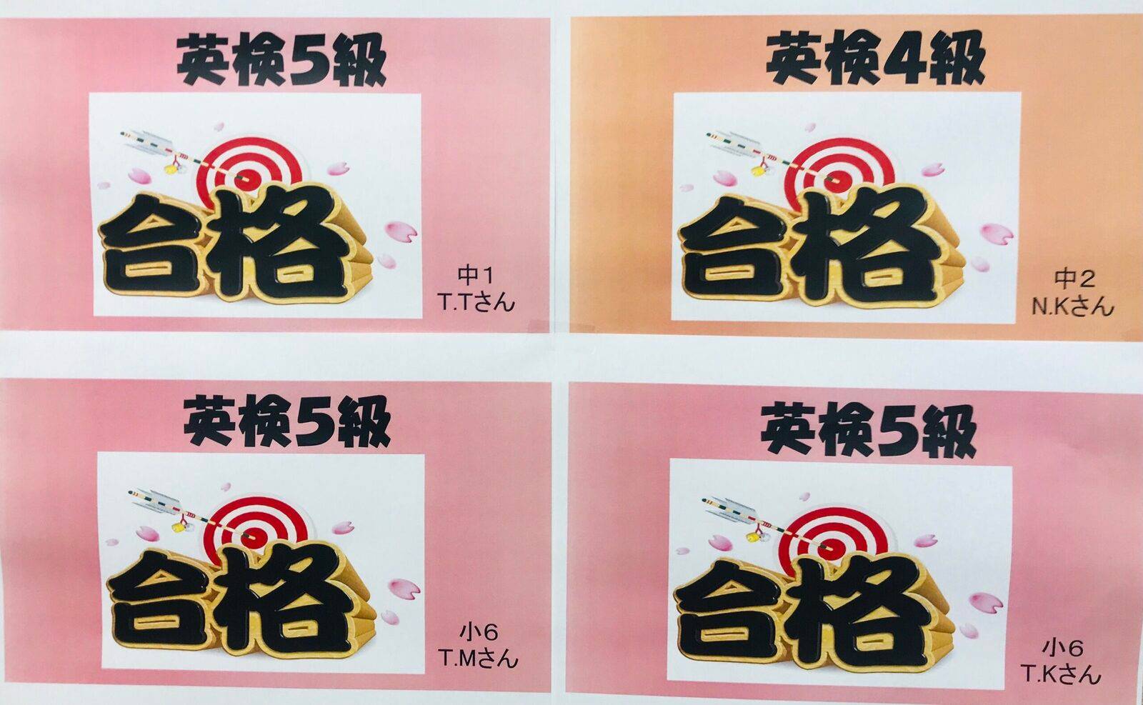 毎日個別塾5-Days（ファイブ・デイズ） 西広島校の画像3