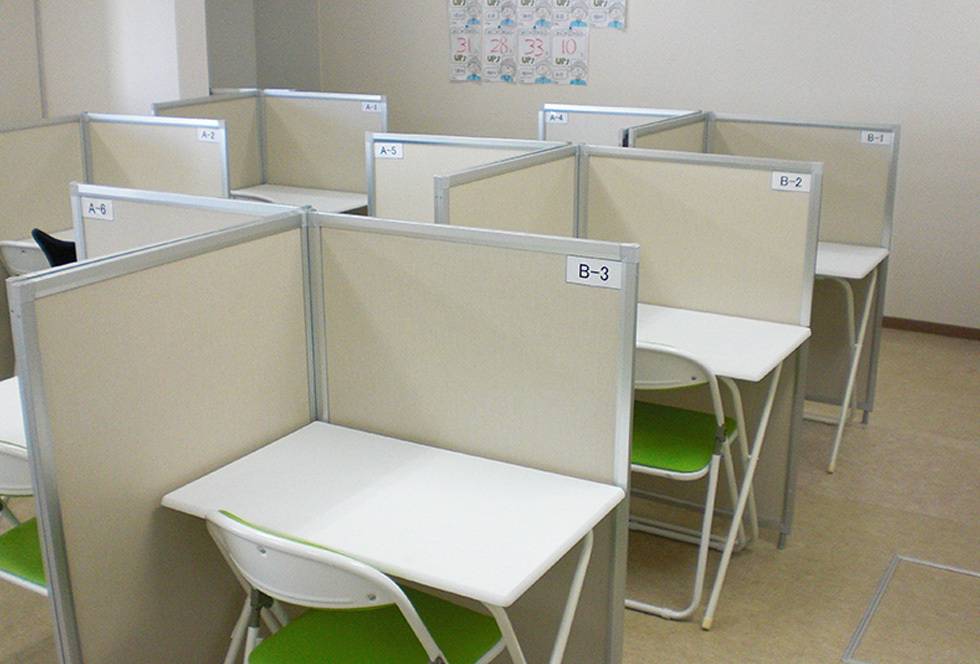 毎日個別塾5-Days（ファイブ・デイズ） 新井口校の画像2