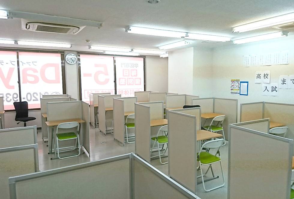 毎日個別塾5-Days（ファイブ・デイズ） 府中北校の画像2