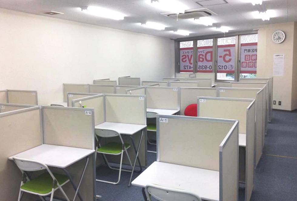 毎日個別塾5-Days（ファイブ・デイズ） 皆実町校の画像3