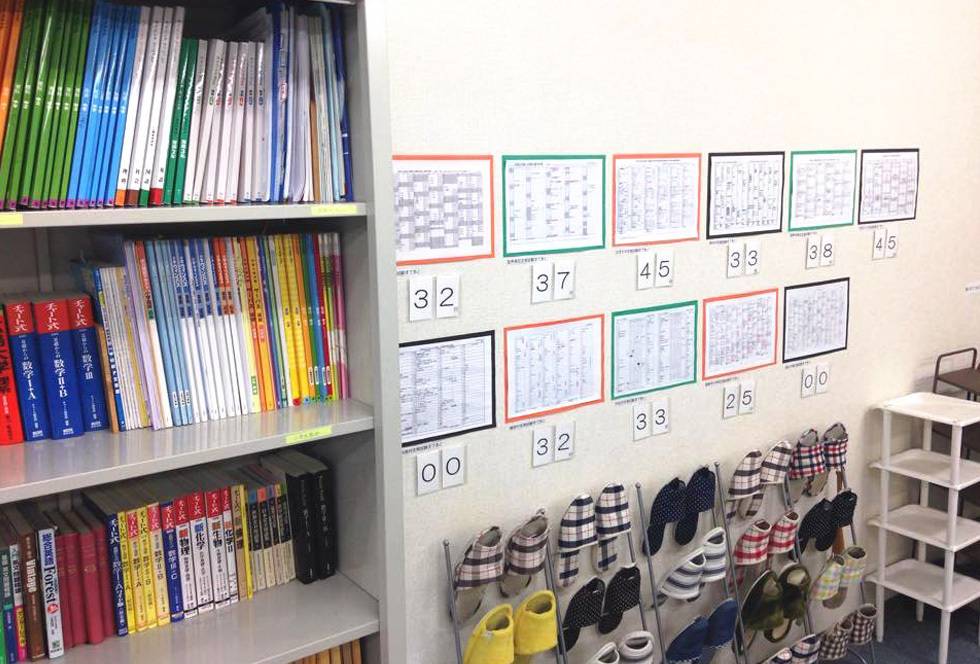 毎日個別塾5-Days（ファイブ・デイズ） 皆実町校の画像2