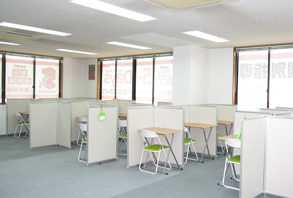 毎日個別塾5-Days（ファイブ・デイズ） 西町校の画像3