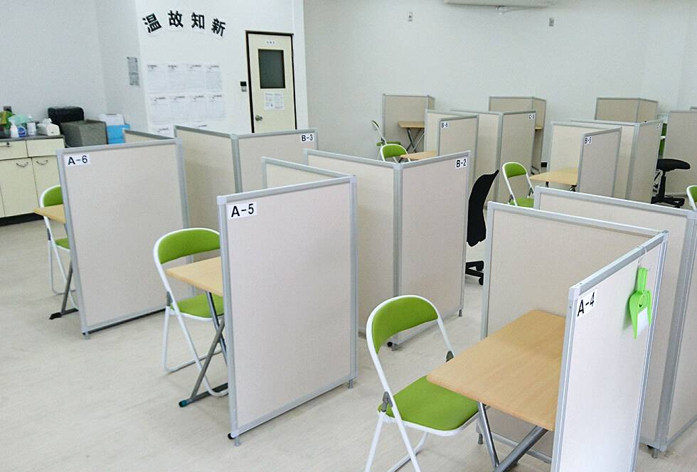 毎日個別塾5-Days（ファイブ・デイズ） 小野校の画像2
