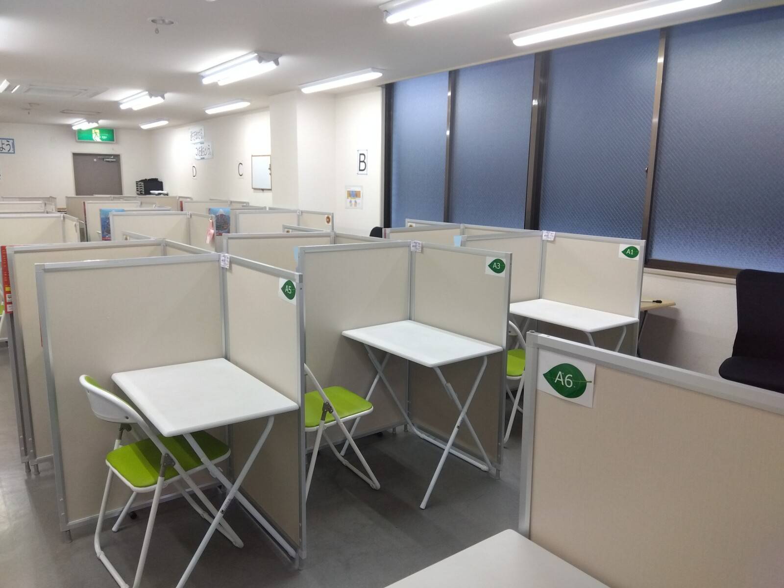 毎日個別塾5-Days（ファイブ・デイズ） 余戸校の画像3