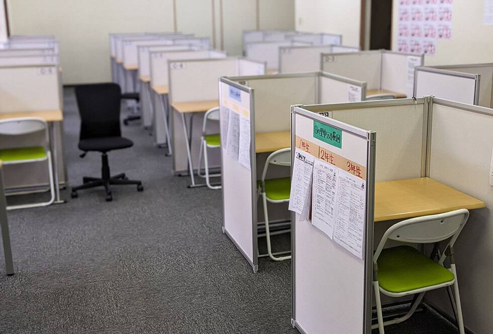 毎日個別塾5-Days（ファイブ・デイズ） 東郷校の画像3