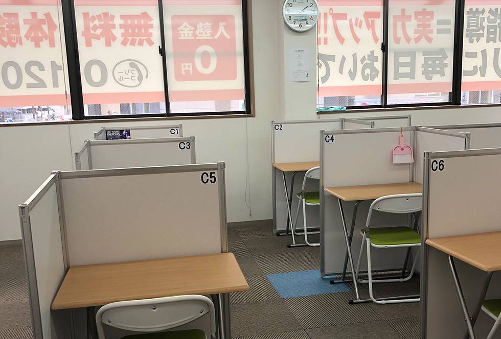 毎日個別塾5-Days（ファイブ・デイズ） 箱崎校の画像3