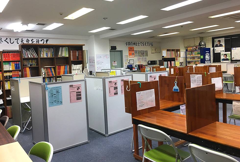 毎日個別塾5-Days（ファイブ・デイズ） 白木原校の画像2