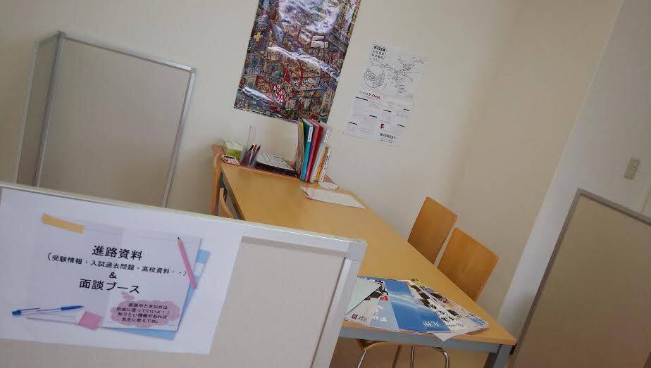 毎日個別塾5-Days（ファイブ・デイズ） 春日校の画像2