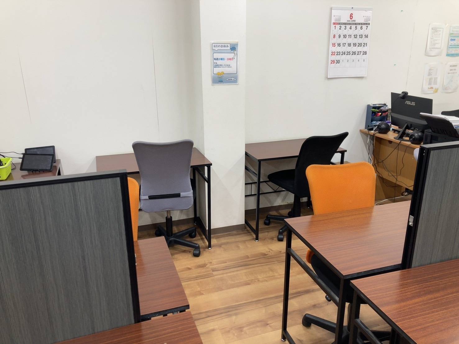 個別指導塾 学習空間 明石魚住教室の画像7