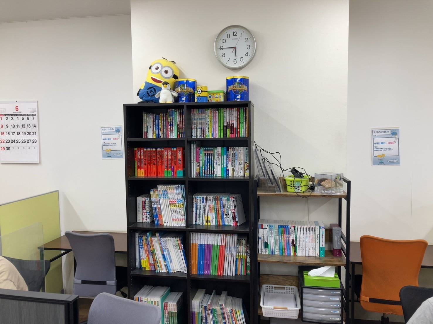 個別指導塾 学習空間 明石魚住教室の画像5