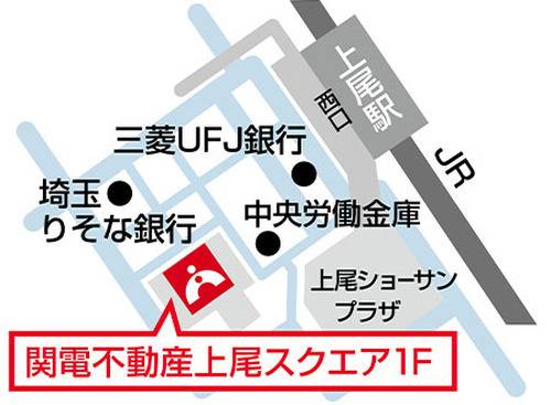 進学個別指導塾TOMAS（トーマス） 上尾校の画像6