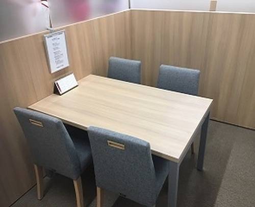 個別指導塾 トライプラス 箕面船場阪大前校の画像4