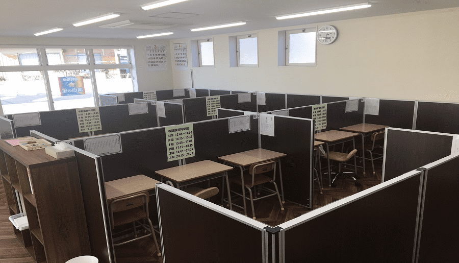 個別指導 満点の星 新栃木教室の画像3