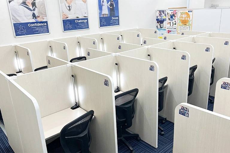 東京個別指導学院 国領教室の画像4