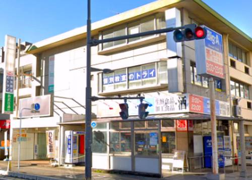 個別教室のトライ 新所沢駅前校の画像1