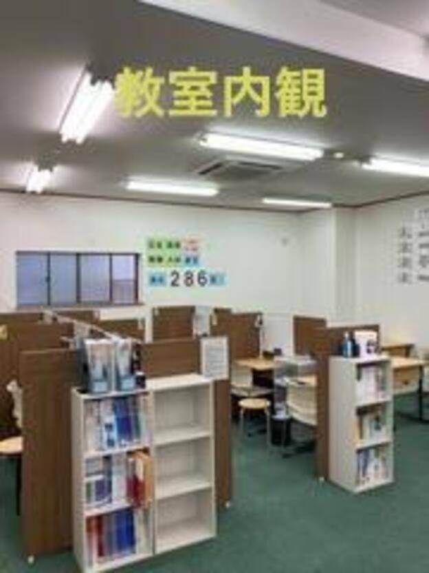 ナビ個別指導学院 合志校の画像2