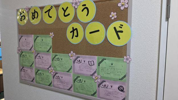 ナビ個別指導学院 青森緑校の画像4