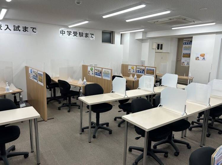 個別指導塾 トライプラス 下井草駅前校の画像2