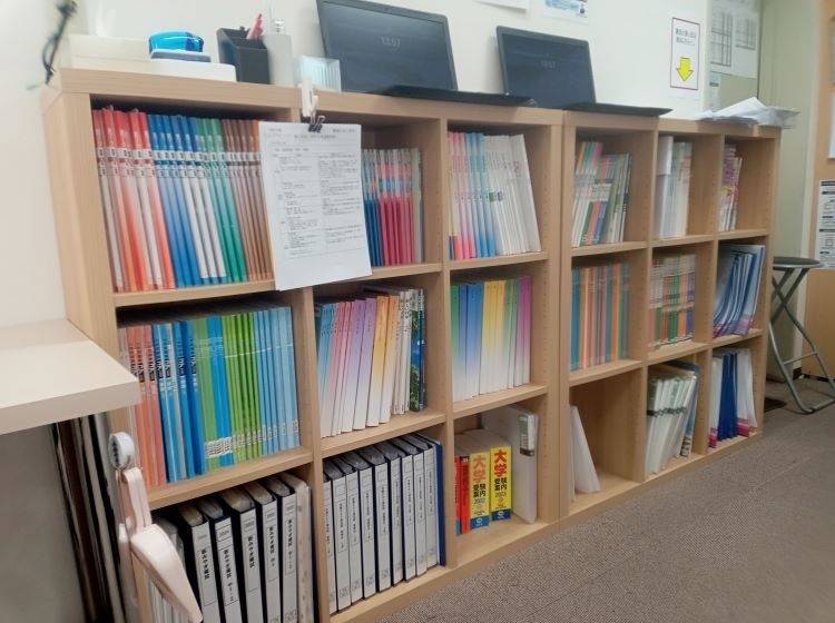 トライプラス【トライ式個別指導×AI学習プログラム】 仙台榴ケ岡校の画像3