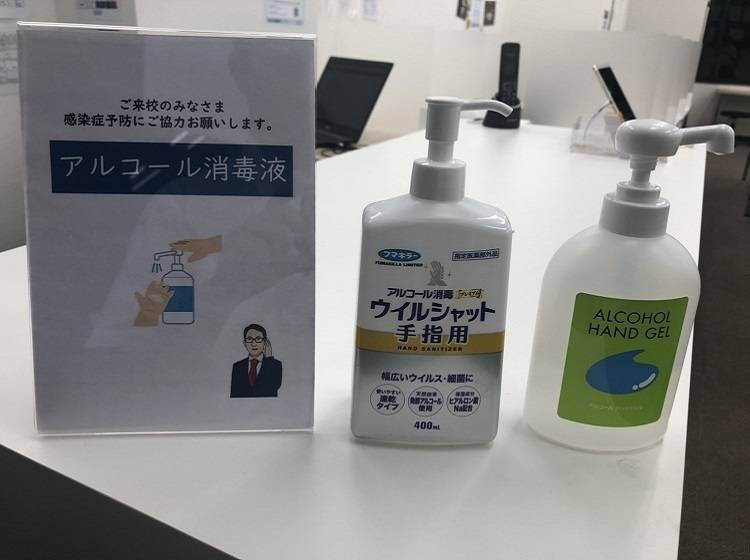 トライプラス【トライ式個別指導×AI学習プログラム】 黒川校の画像3