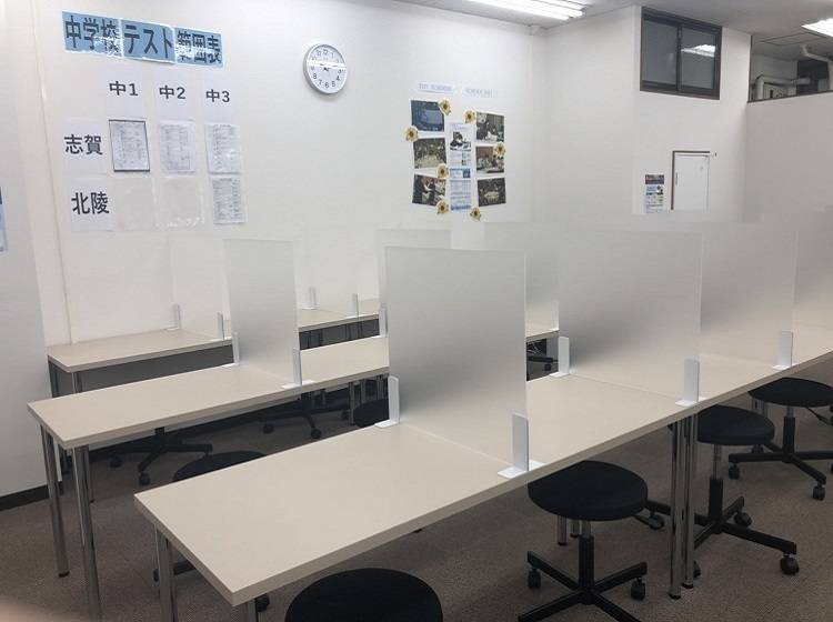 トライプラス【トライ式個別指導×AI学習プログラム】 黒川校の画像1