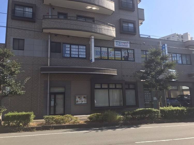 トライプラス【トライ式個別指導×AI学習プログラム】 都府楼前駅前校の画像2