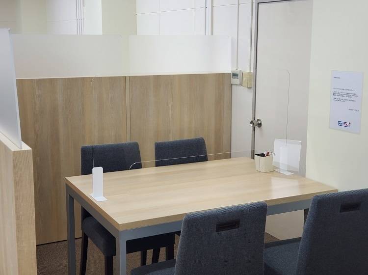 トライプラス【トライ式個別指導×AI学習プログラム】 名張駅前校の画像2