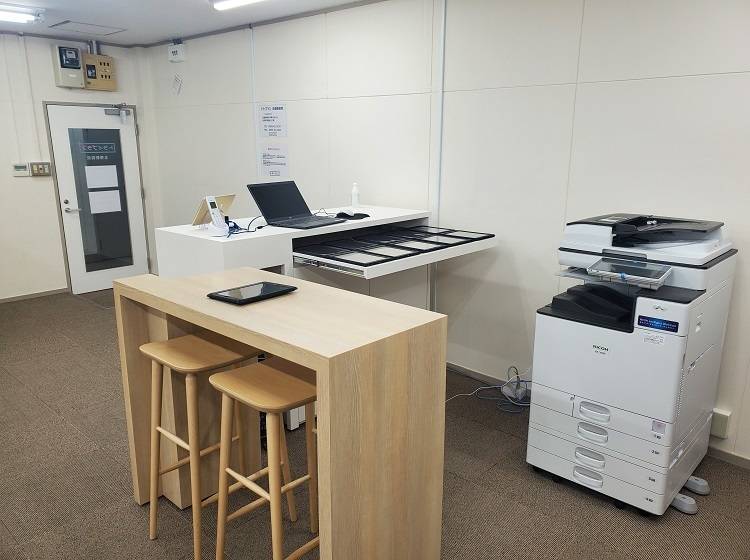 トライプラス【トライ式個別指導×AI学習プログラム】 名張駅前校の画像3