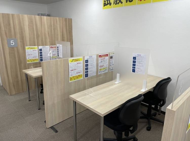 トライプラス【トライ式個別指導×AI学習プログラム】 早岐校の画像2