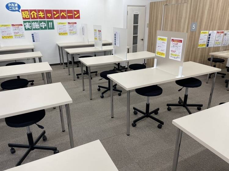 トライプラス【トライ式個別指導×AI学習プログラム】 早岐校の画像3