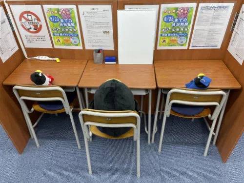 臨海セミナー 個別指導臨海セレクト 町田校の画像3