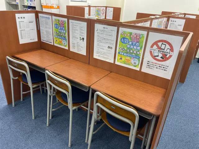 臨海セミナー 個別指導臨海セレクト 東村山校の画像3