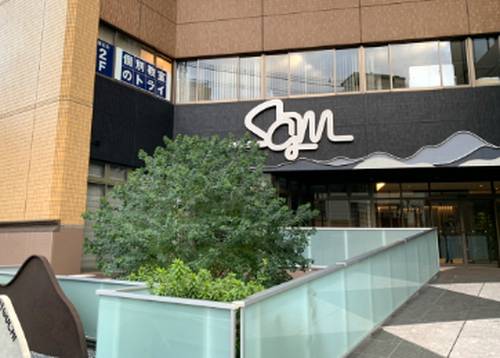 個別教室のトライ 守口市駅前校の画像2