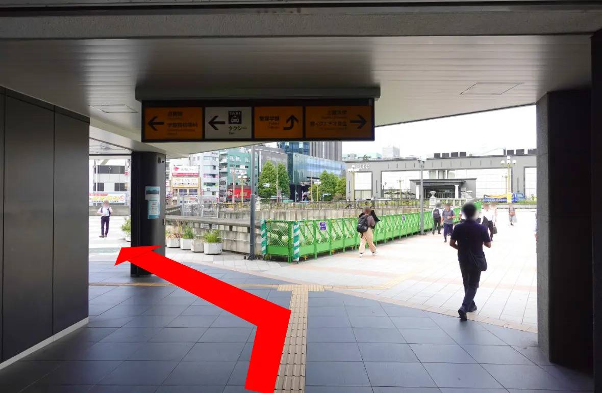 坪田塾 四谷校の画像5