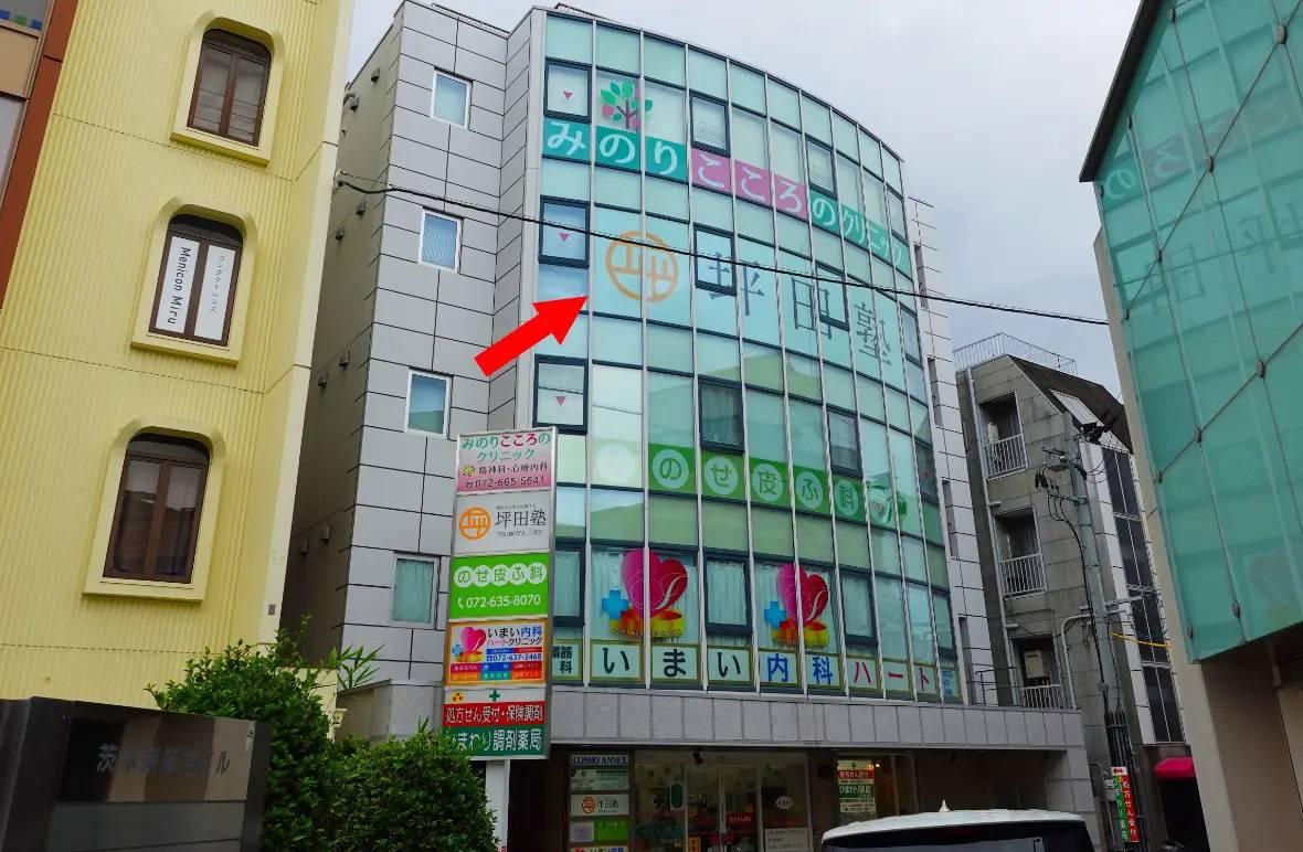 坪田塾 茨木校の画像7