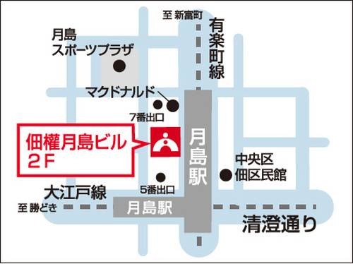 進学個別指導塾TOMAS（トーマス） 月島校の画像5