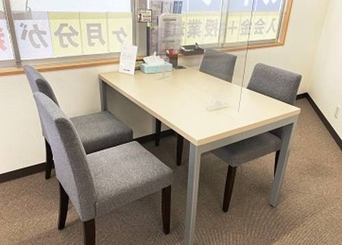 個別教室のトライ 南ウッディタウン駅前校の画像3