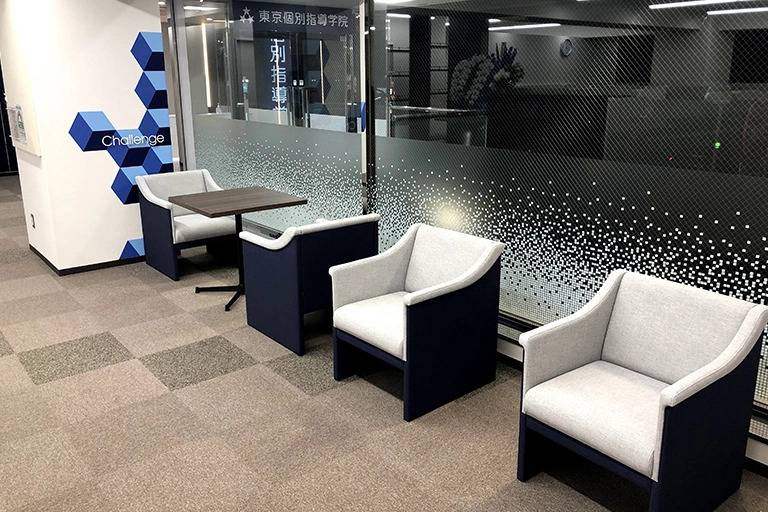 東京個別指導学院 三田教室の画像7