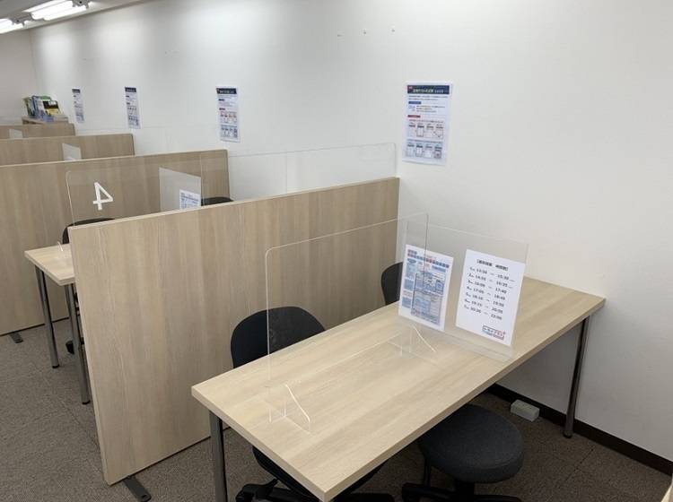 トライプラス【トライ式個別指導×AI学習プログラム】 東陽町校の画像2