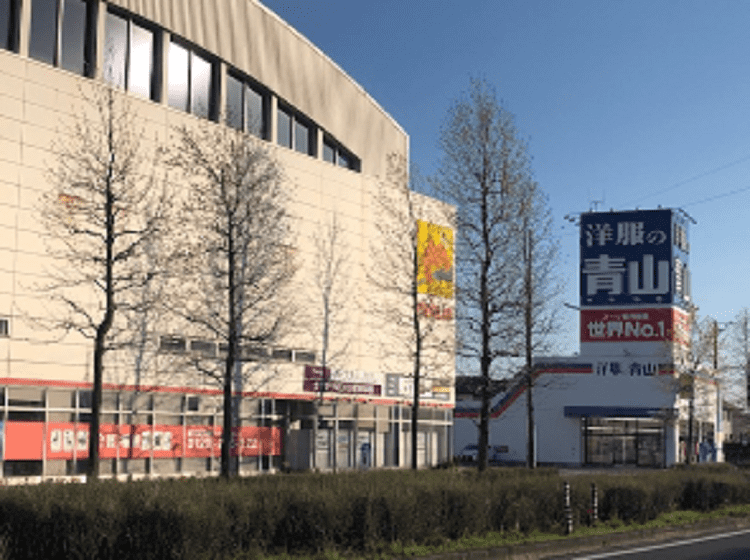 個別指導塾 トライプラス 豊田大林校の画像1