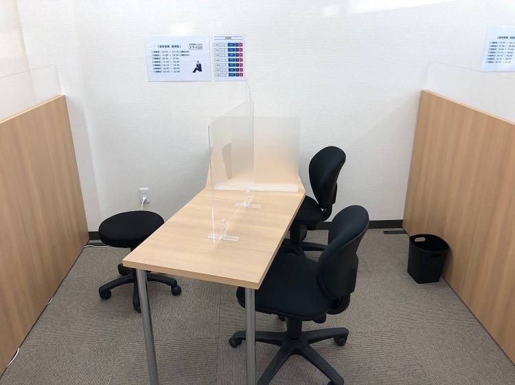 個別指導塾 トライプラス 石巻校の画像3