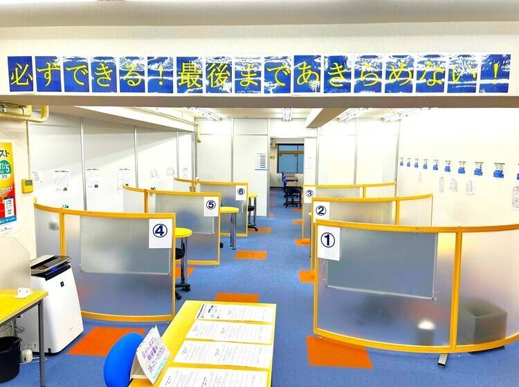 個別指導塾 トライプラス 志木駅前校の画像3