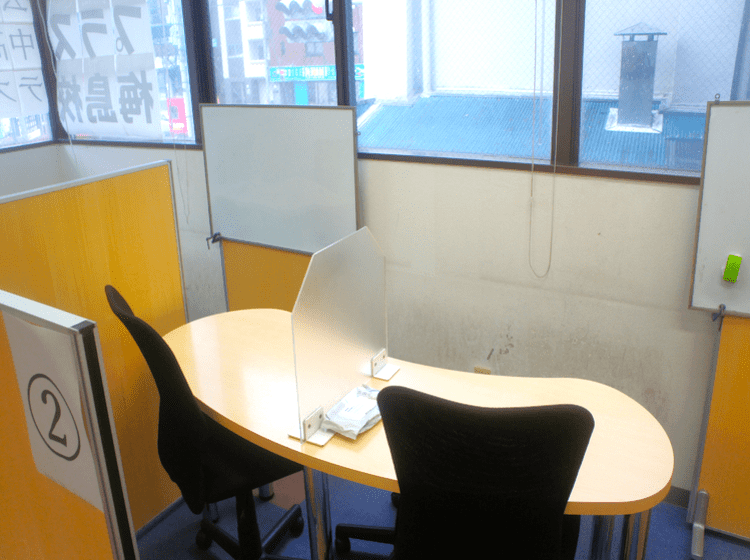 個別指導塾 トライプラス 梅島校の画像1