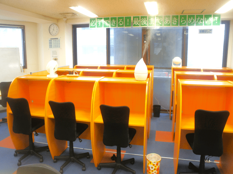 個別指導塾 トライプラス 梅島校の画像2