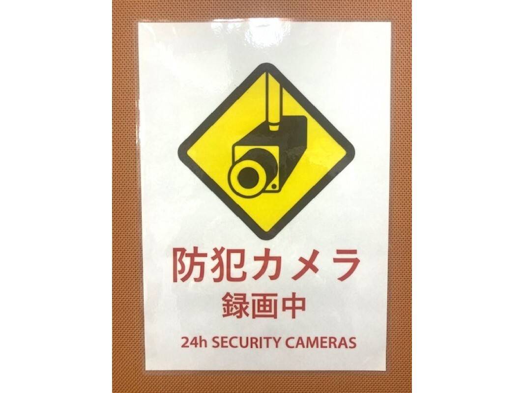 個別指導の明光義塾 東村山駅前教室の画像4